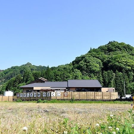 Morizane Onsen Yasuragino Sato Nakatsu Exterior foto