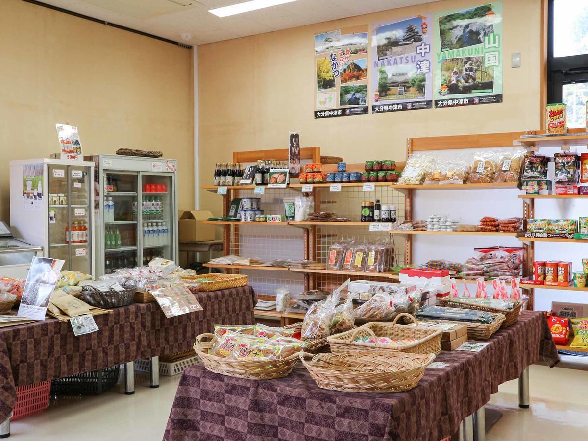 Morizane Onsen Yasuragino Sato Nakatsu Exterior foto