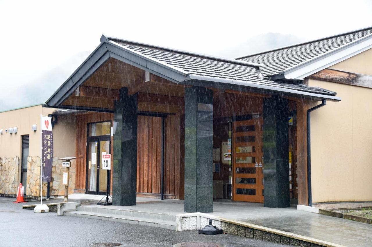Morizane Onsen Yasuragino Sato Nakatsu Exterior foto