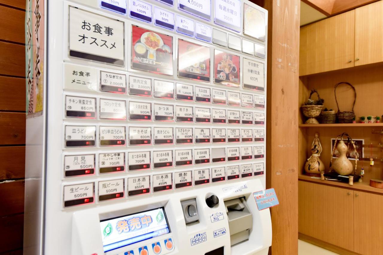 Morizane Onsen Yasuragino Sato Nakatsu Exterior foto